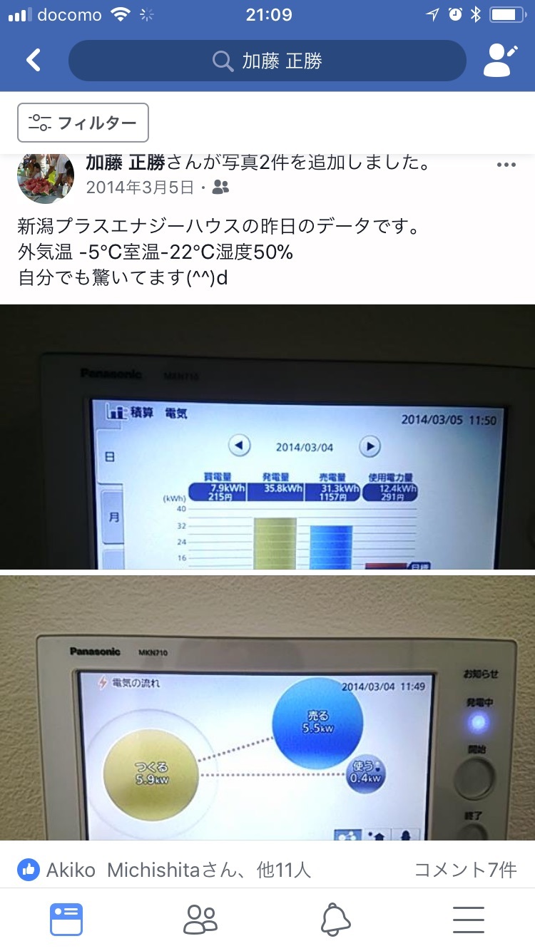 0183f1a05467317aa394c2bf7fba3ac3461e899c9b