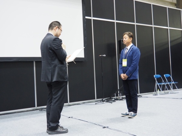 01029d961a6ae13c2a0700f9749a798abe397ccf07