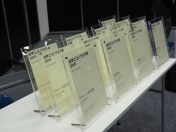 01095f3b27fa3b10c239d60f0824484c41b575e239