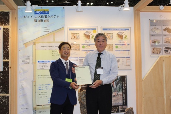 010a3e6dff2378f6ec30b2e286a06797ff47ea2fd3