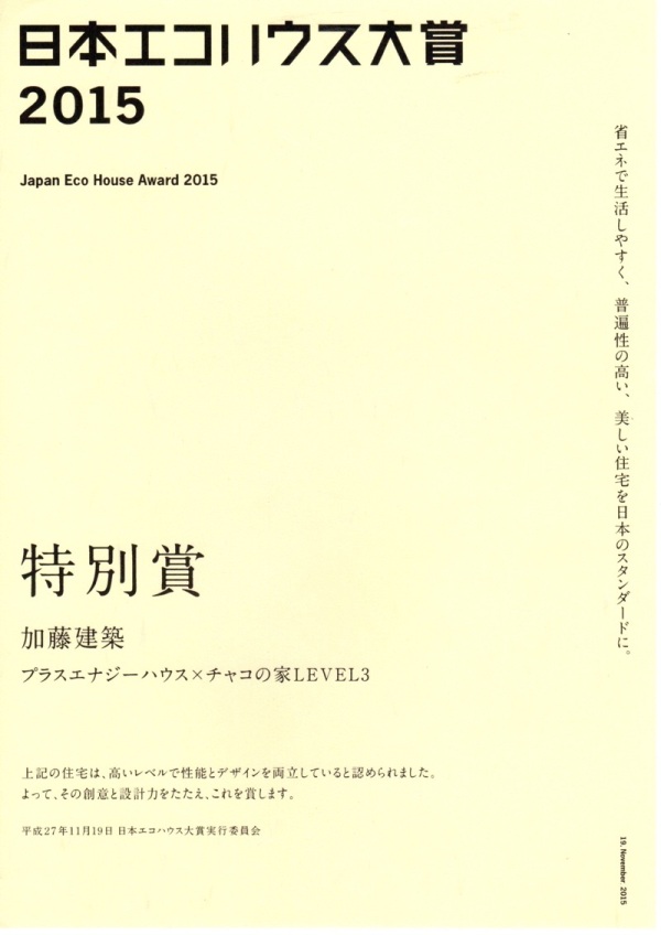 010b920d96d76161cd317ebd2e9a39f2b5fa0d61e8