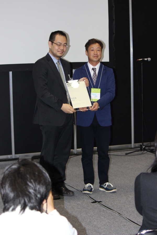 018aec8c9b88234fd72a001edd0cdd7053c3267f67