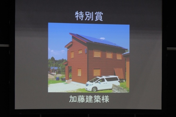 018c21039544f309b1885b4c74ad2a20a04a0da7b2