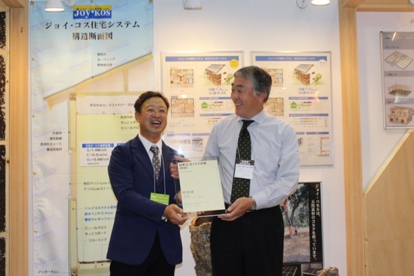 01991f69408fc3f38f7dd883035f41a2b1ba25933a