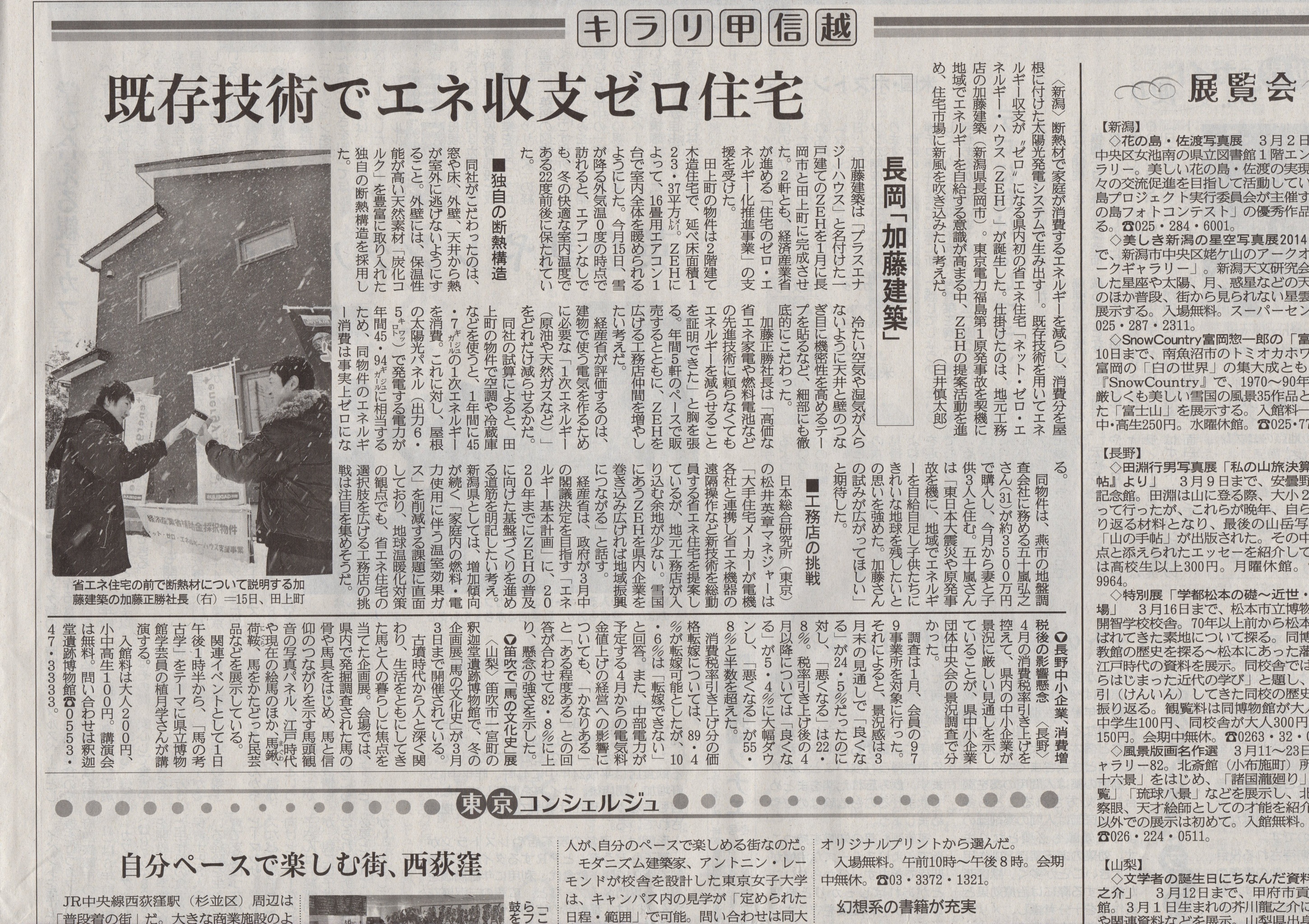 01f82e22dfb67d1ee9a8cb5d128a7f0499f388cd4d